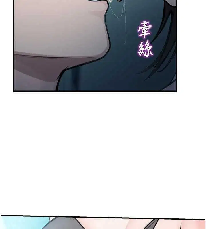 第68話