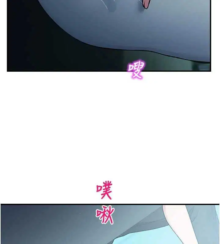 第68話