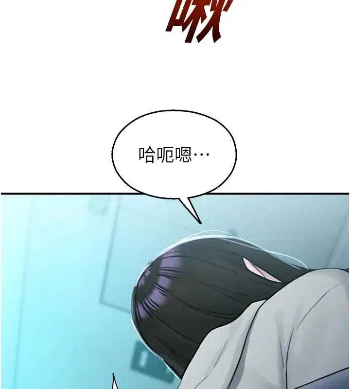 第68話