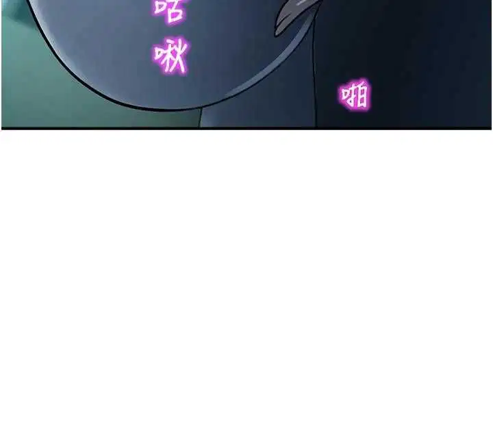 第68話