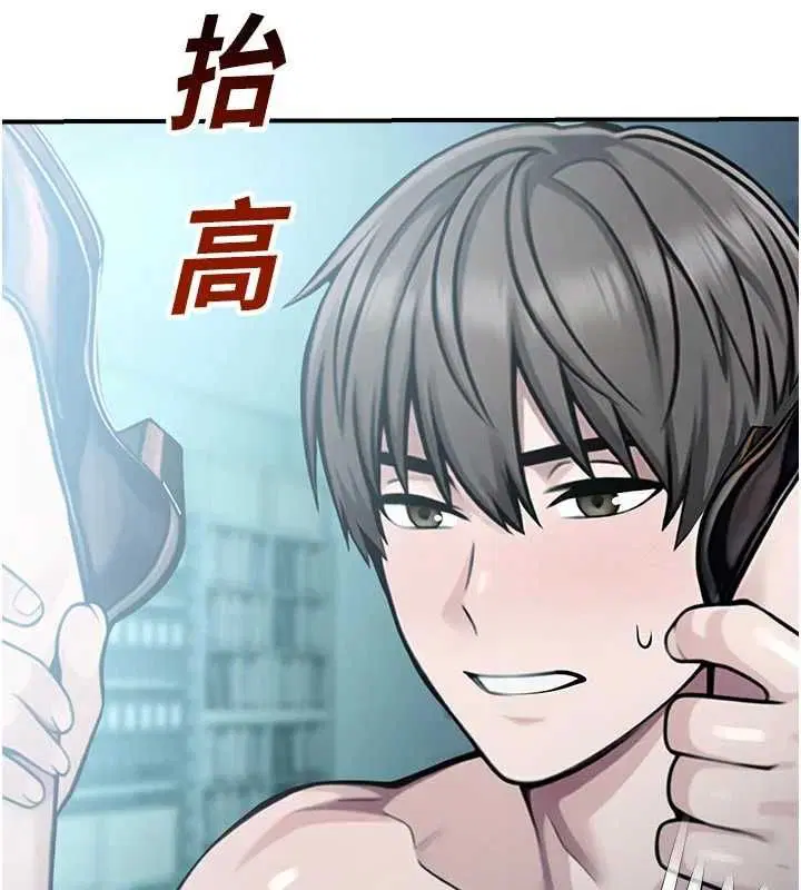 第68話