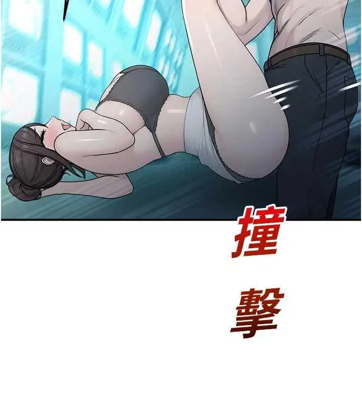 第68話