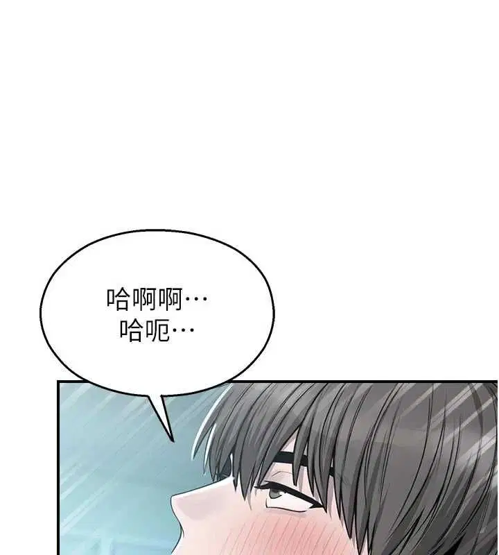 第68話