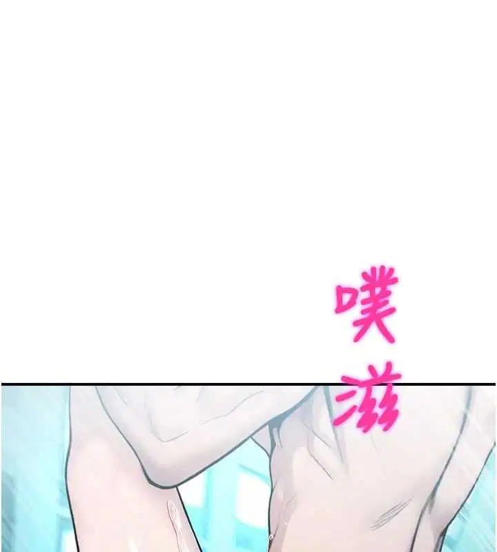 第68話
