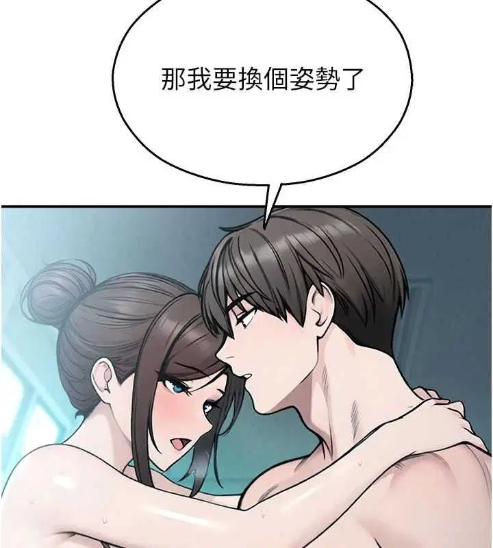 第68話