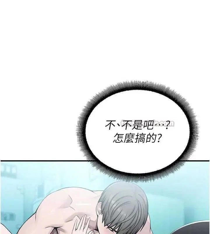 第68話