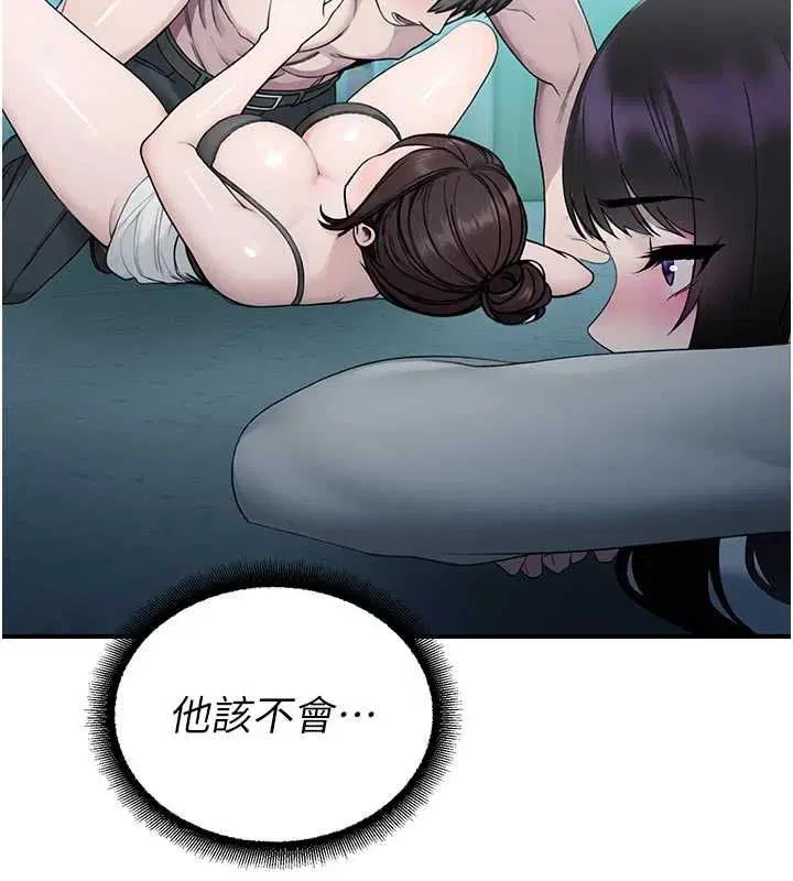 第68話