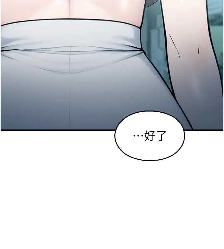 第68話