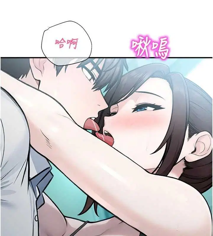 第68話