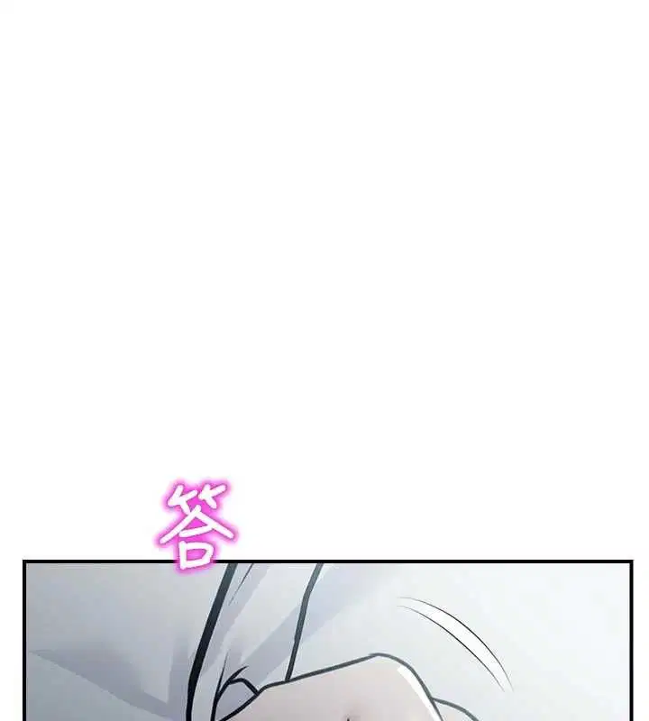 第68話