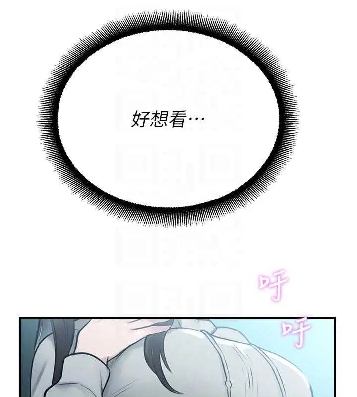 第68話