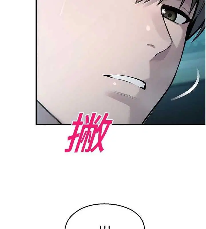 第68話