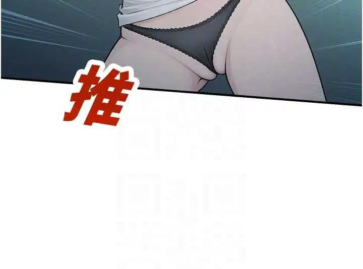 第68話
