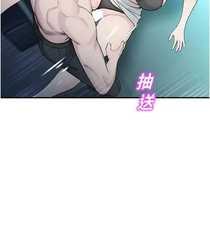 第68話