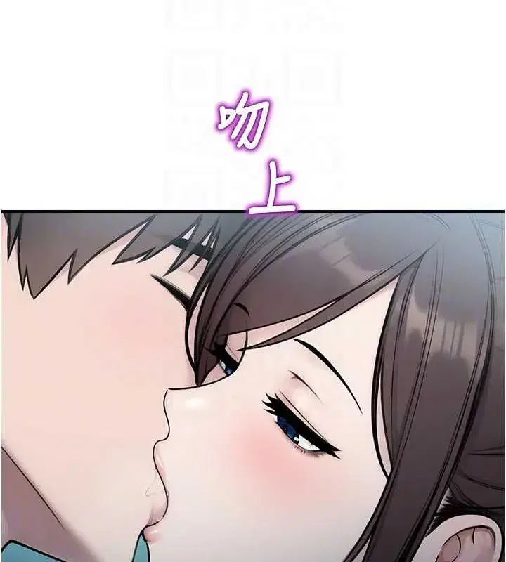 第69話