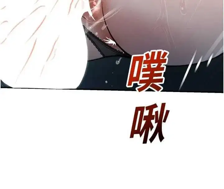 第69話