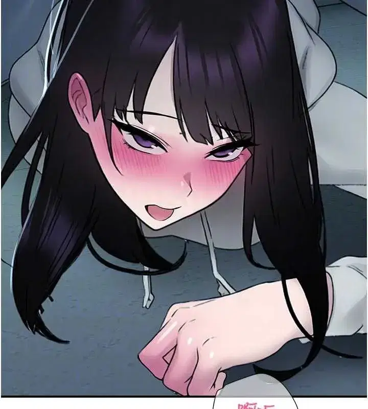第69話