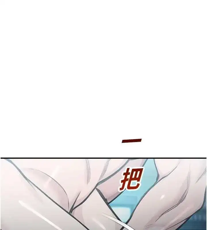 第69話