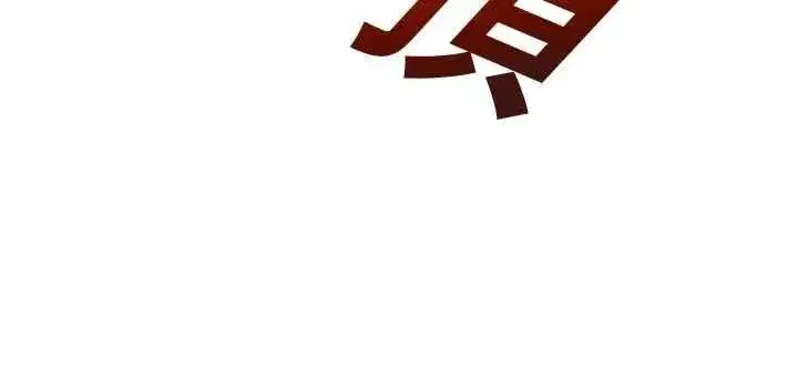 第69話