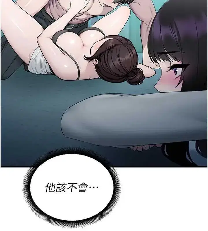第69話