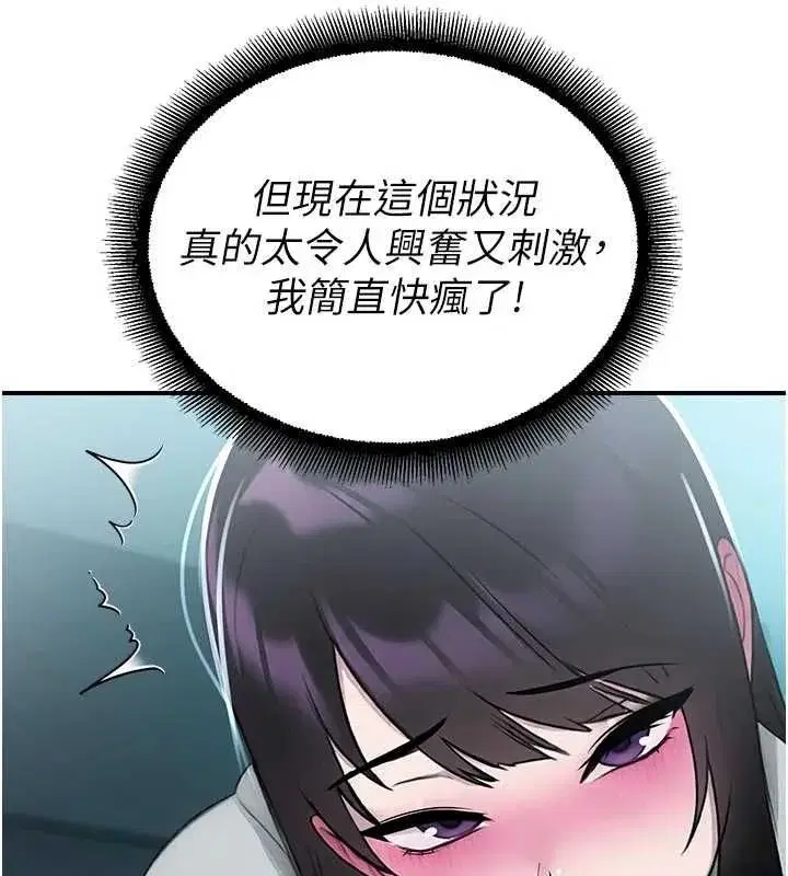 第69話