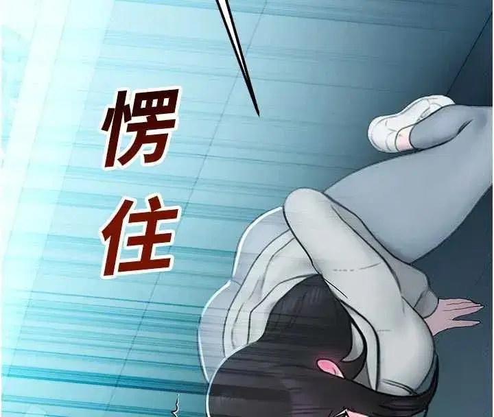 第69話
