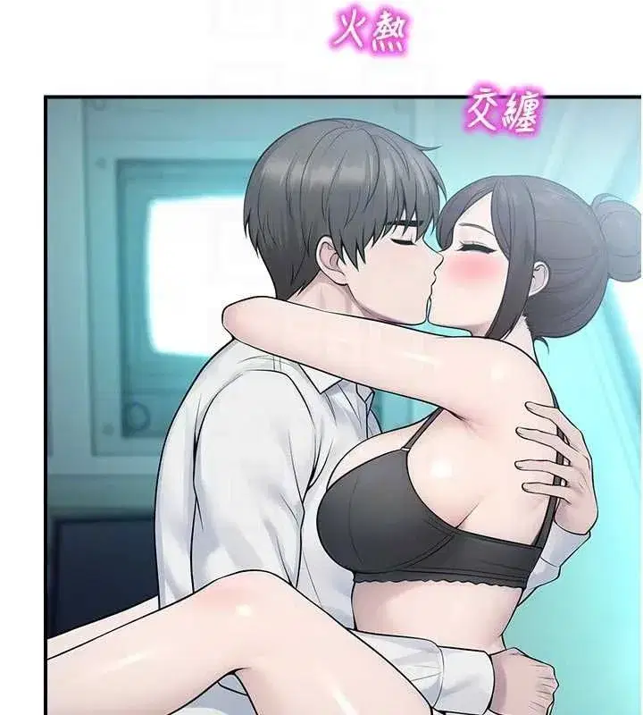 第69話