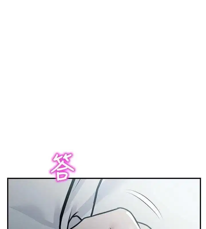 第69話