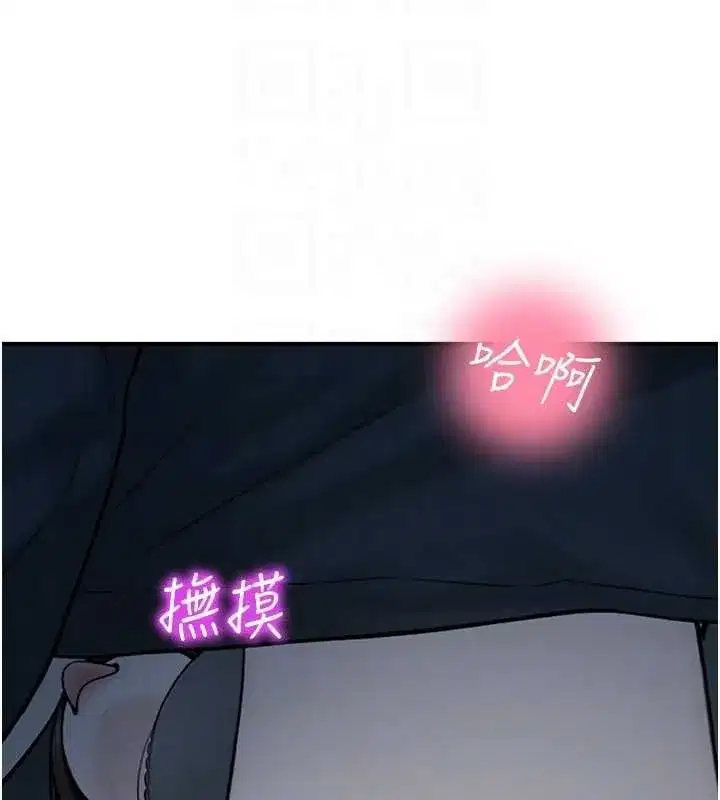 第69話