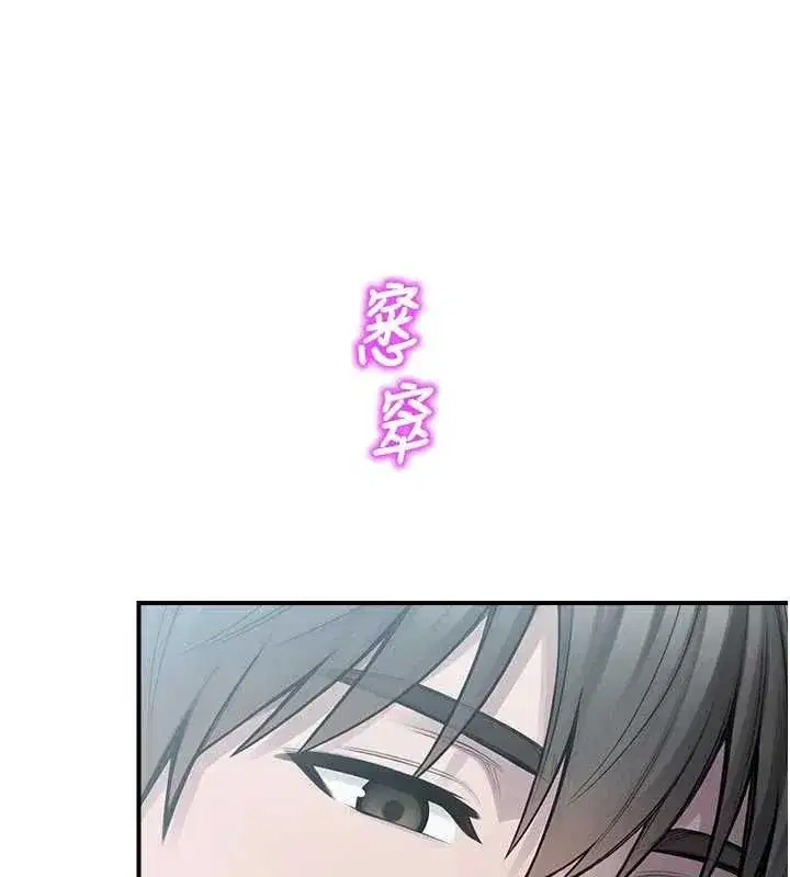第69話
