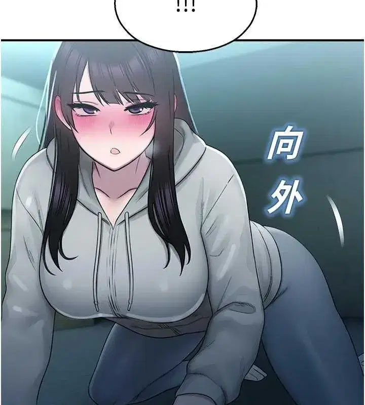 第69話