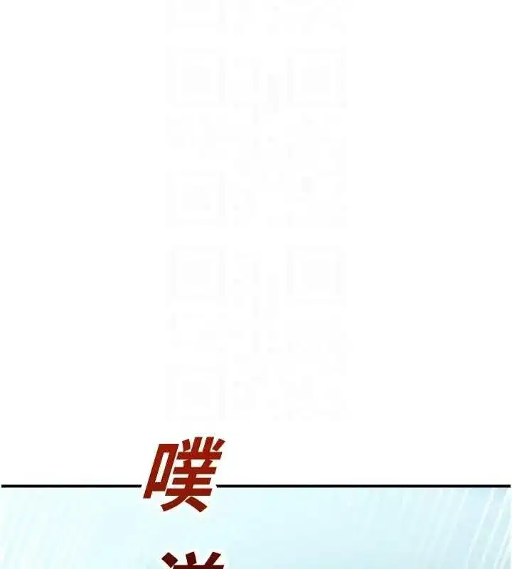 第69話