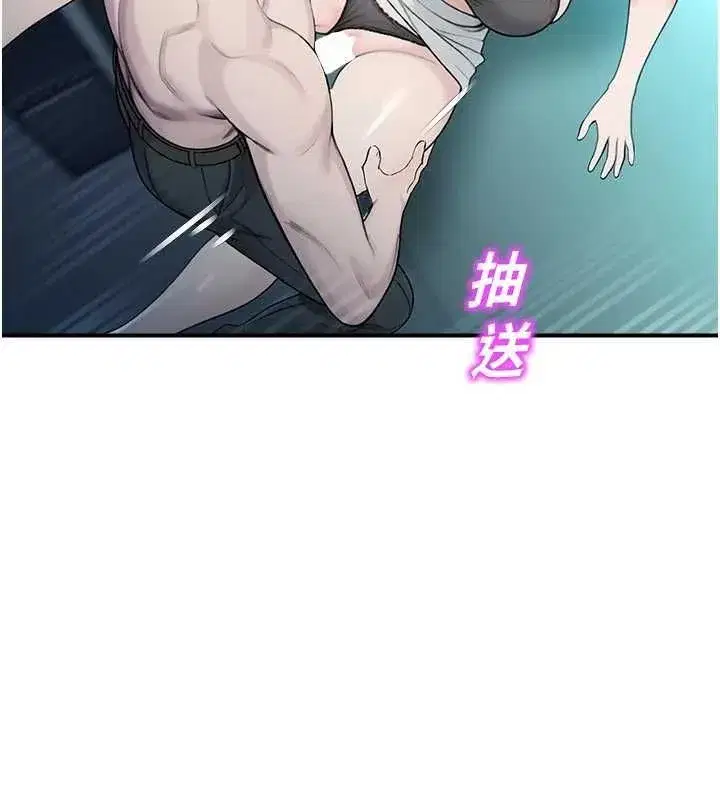 第69話