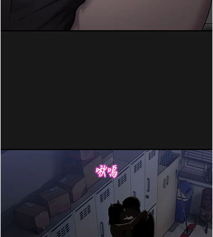 第70話