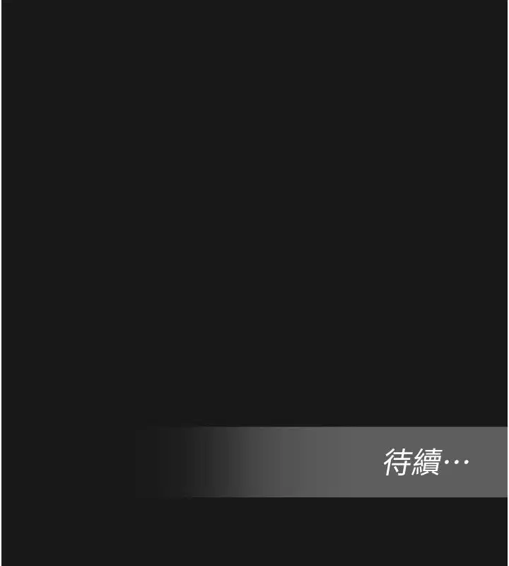 第70話