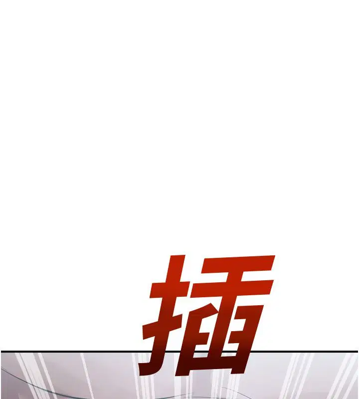 第70話