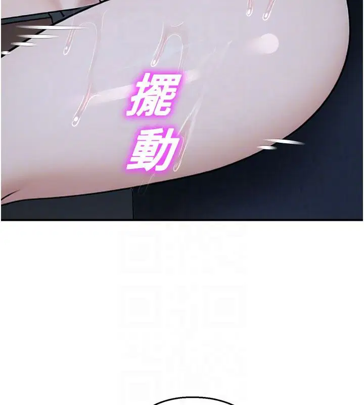 第70話