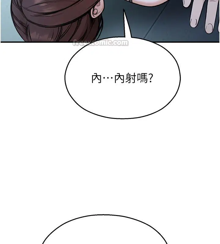 第70話