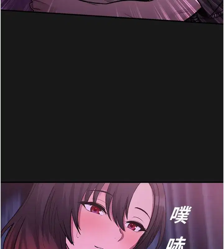 第71話
