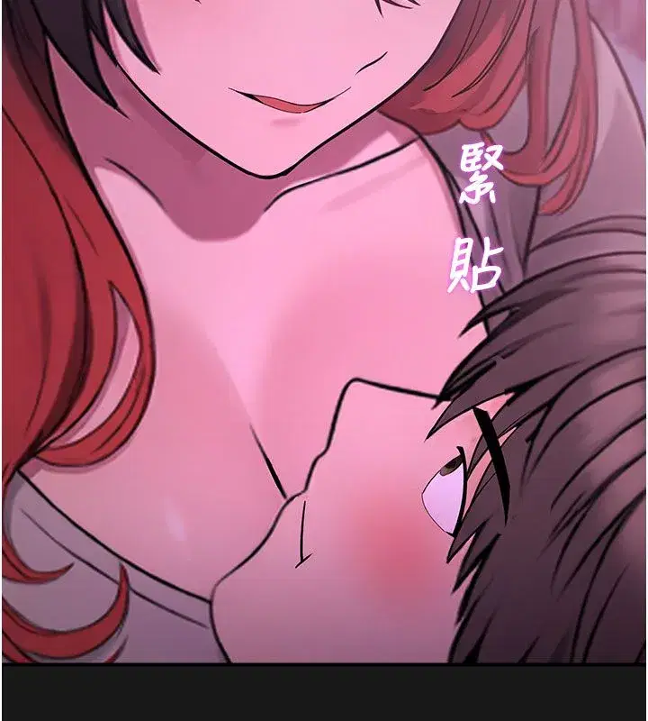 第71話