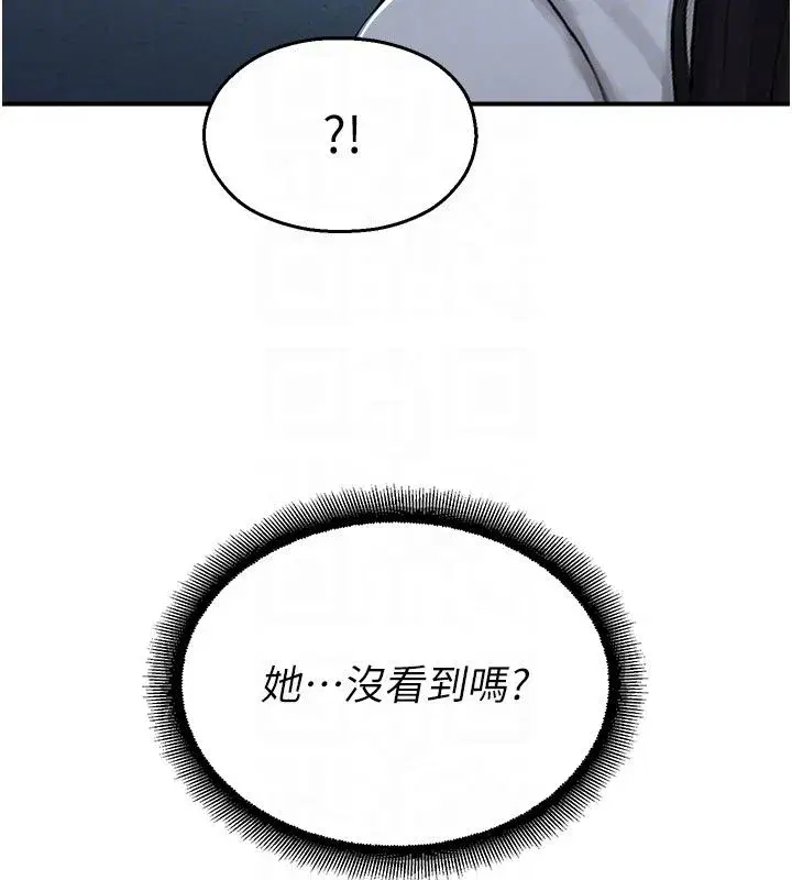 第71話