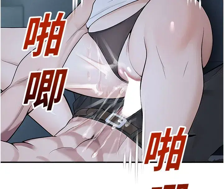 第71話