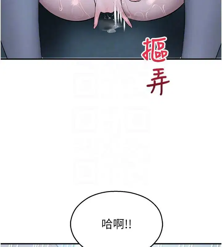 第71話
