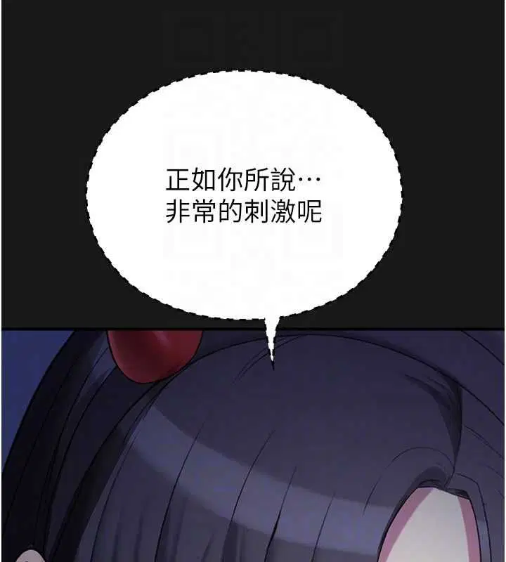 第72話