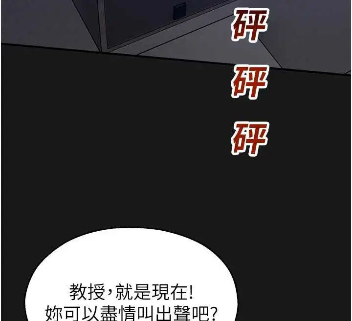 第72話