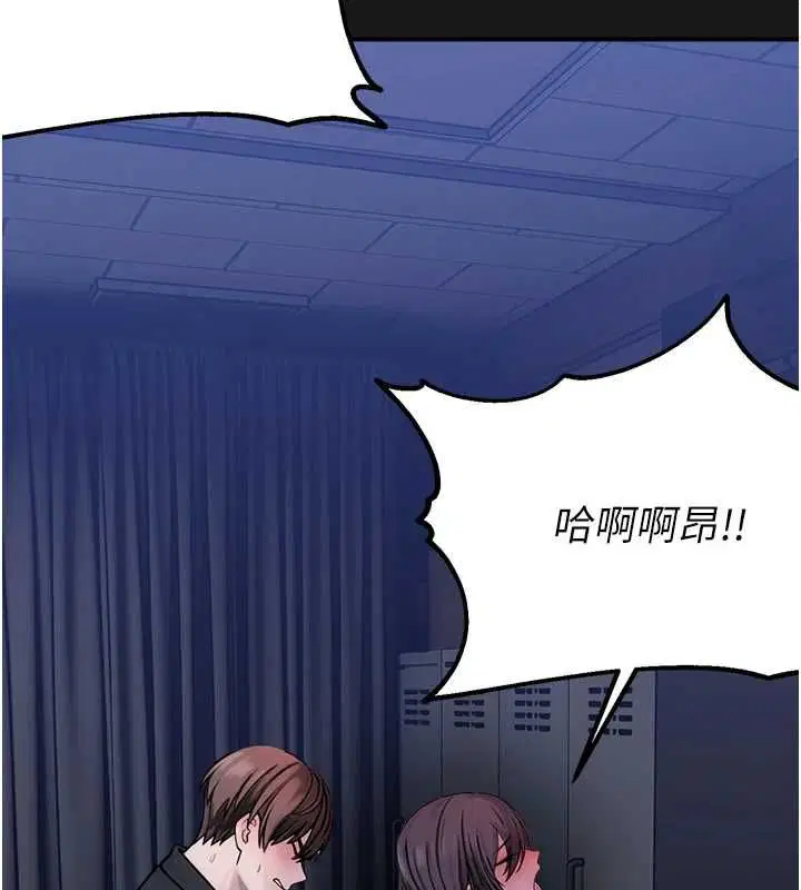 第72話