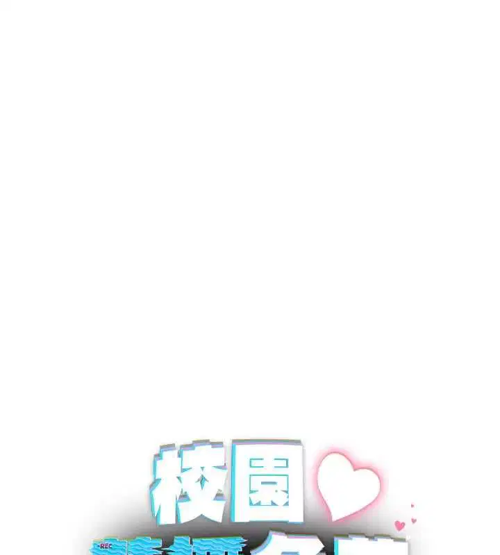 第72話