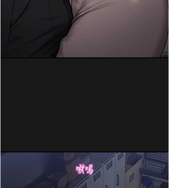 第72話