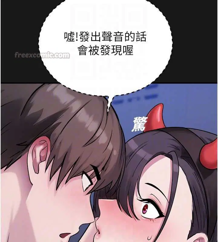 第72話