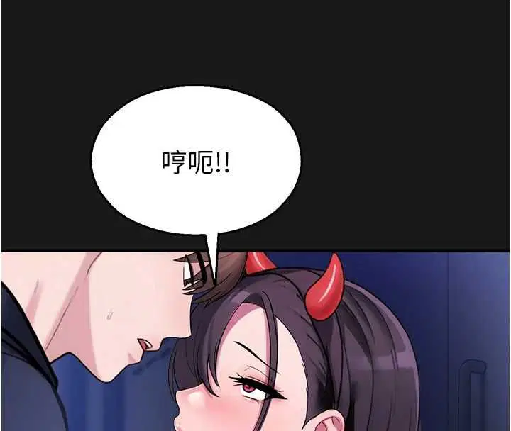 第72話